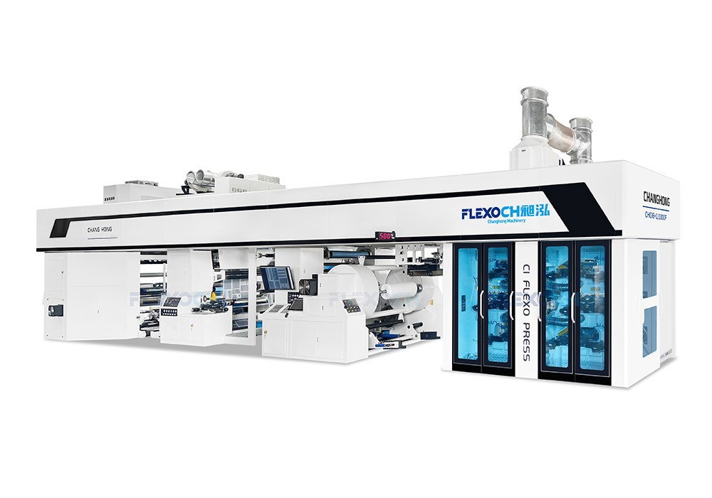 6 Color Gearless Flexographic Printing Machine 6 Color Gearless Flexographic Printing Machine