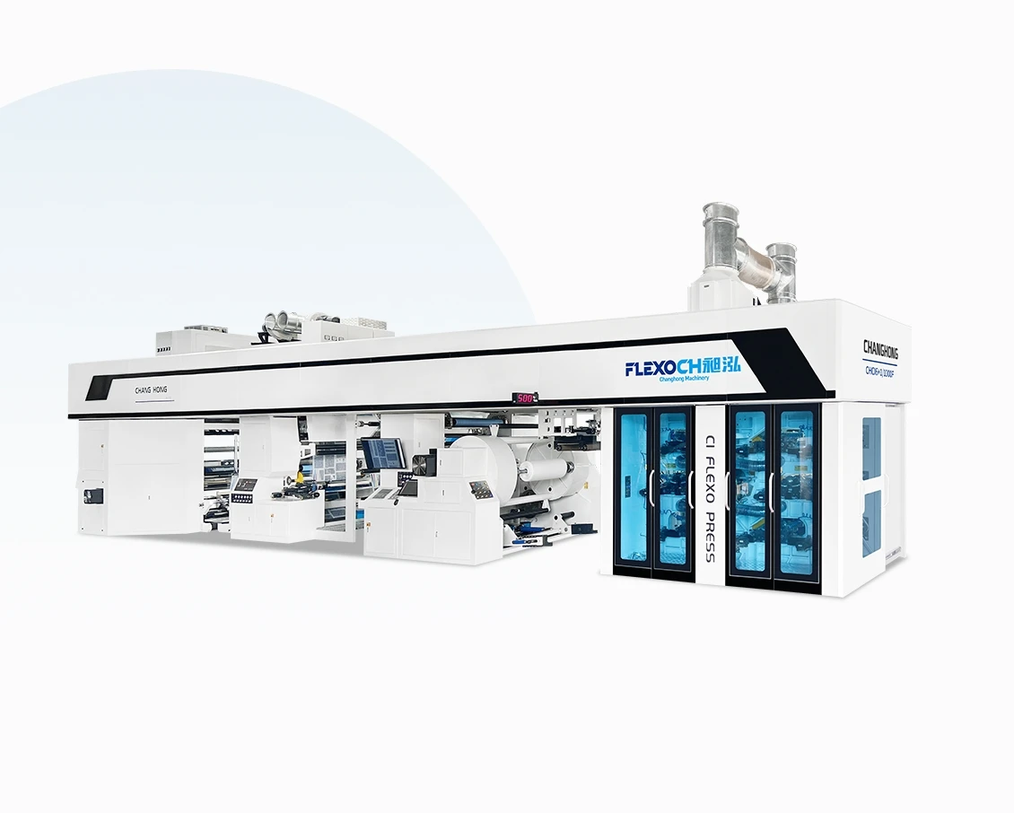 Gearless CI Flexo Printing Machine Gearless CI Flexo Printing Machine